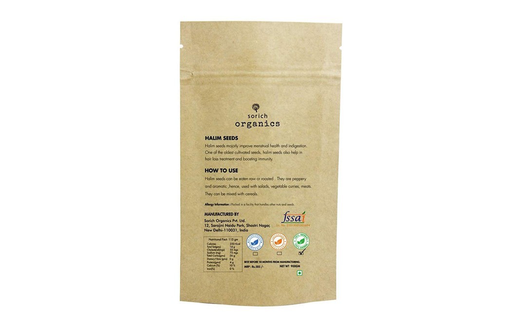 Sorich Organics Halim Seeds    Pack  900 grams